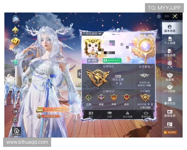 从零起步到高手之路:和平精英灵活性全方位攻略与技巧分享