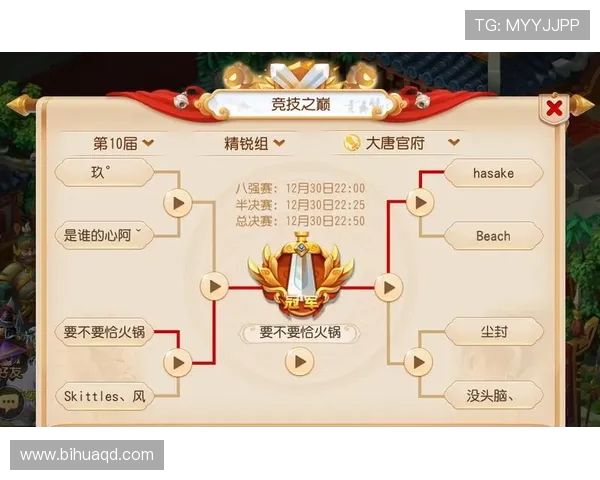 刘静独家揭秘CSGO游戏技巧与心得分享助你提升竞技水平