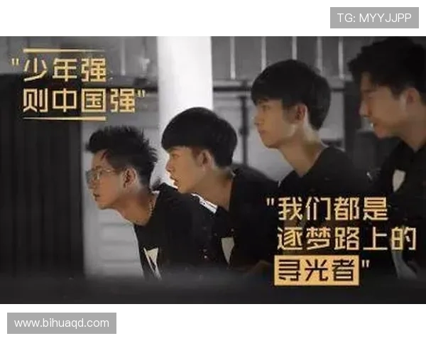 北京排球队的控制革新探索与实践:重塑竞技格局与团队协作新模式